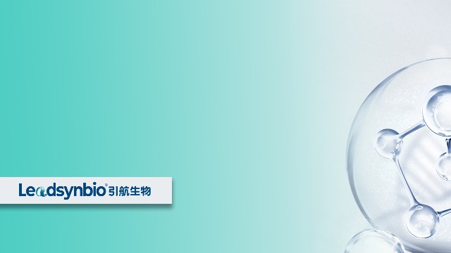 市場(chǎng)前沿|科學(xué)研究已經(jīng)發(fā)現(xiàn)了NMN在護(hù)膚領(lǐng)域的哪些功效？