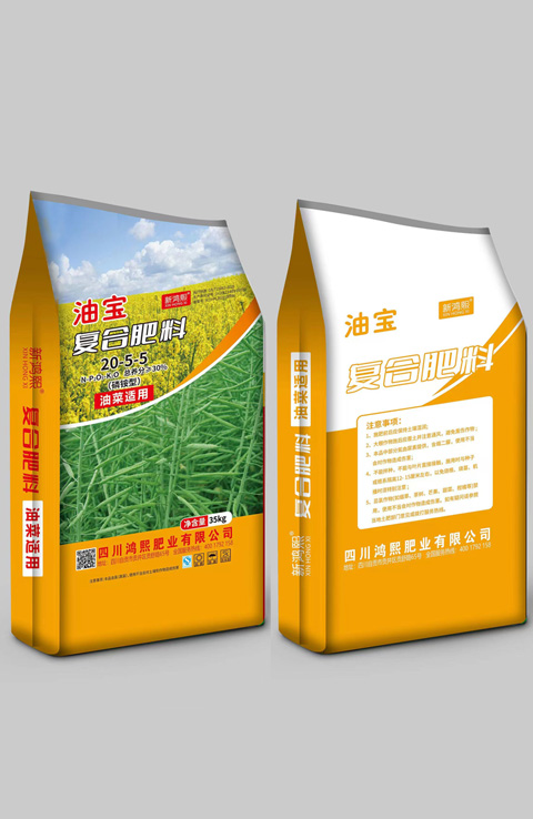 30%油寶 20-5-5 35公斤